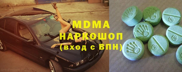 кокаин VHQ Лагань