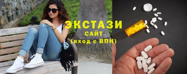 гашиш Лиски