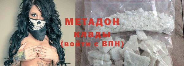 героин Ладушкин