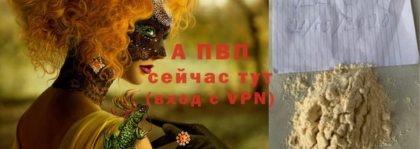 героин Ладушкин