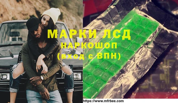 героин Ладушкин