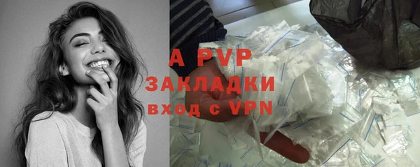 экстази Лабытнанги