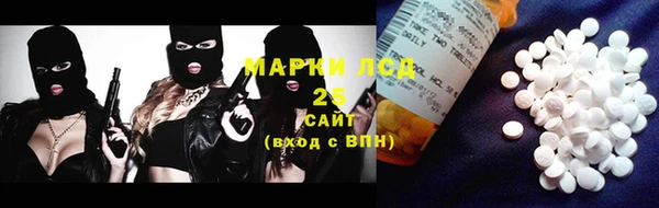 героин Ладушкин