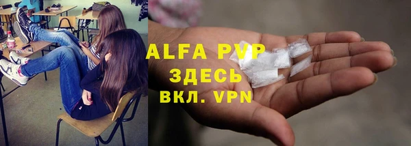кокаин премиум Лихославль