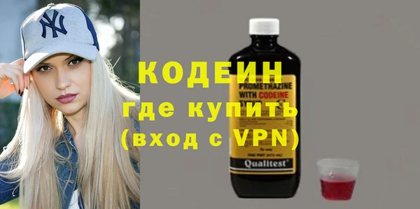 героин Ладушкин