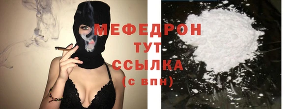 кокаин VHQ Лагань
