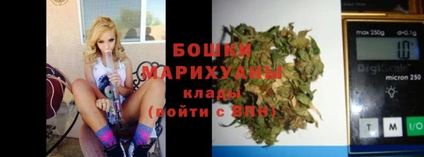 героин Ладушкин