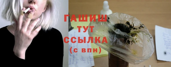 героин Ладушкин