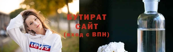 гашиш Лиски