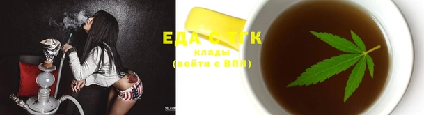 кокаин VHQ Лагань