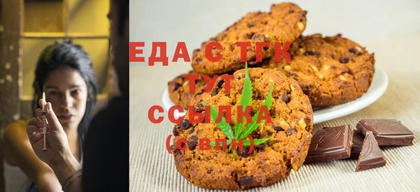 героин Ладушкин