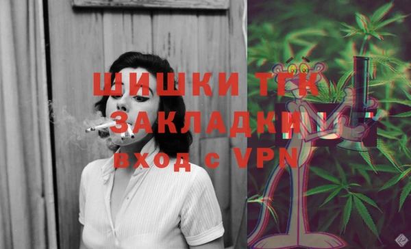 кокаин VHQ Лагань