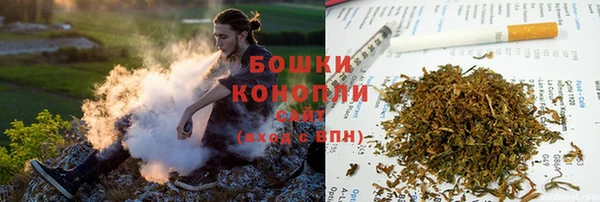 героин Ладушкин