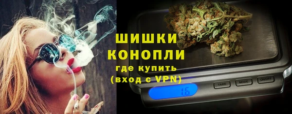 экстази Лабытнанги