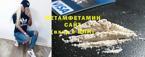 кокаин VHQ Лагань
