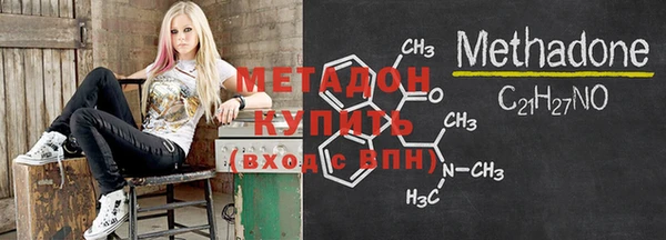 кокаин премиум Лихославль