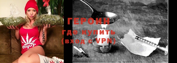 экстази Лабытнанги