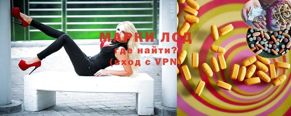 кокаин VHQ Лагань