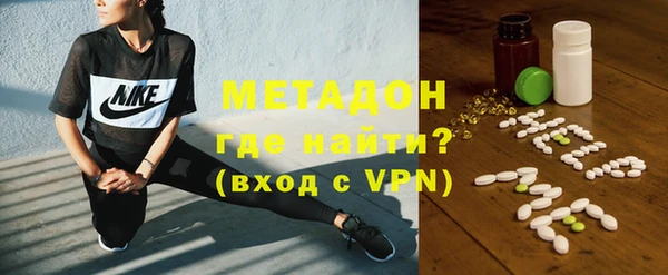 экстази Лабытнанги