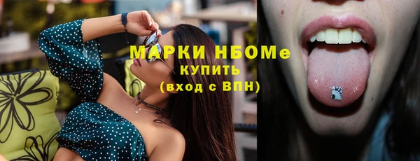 кокаин VHQ Лагань